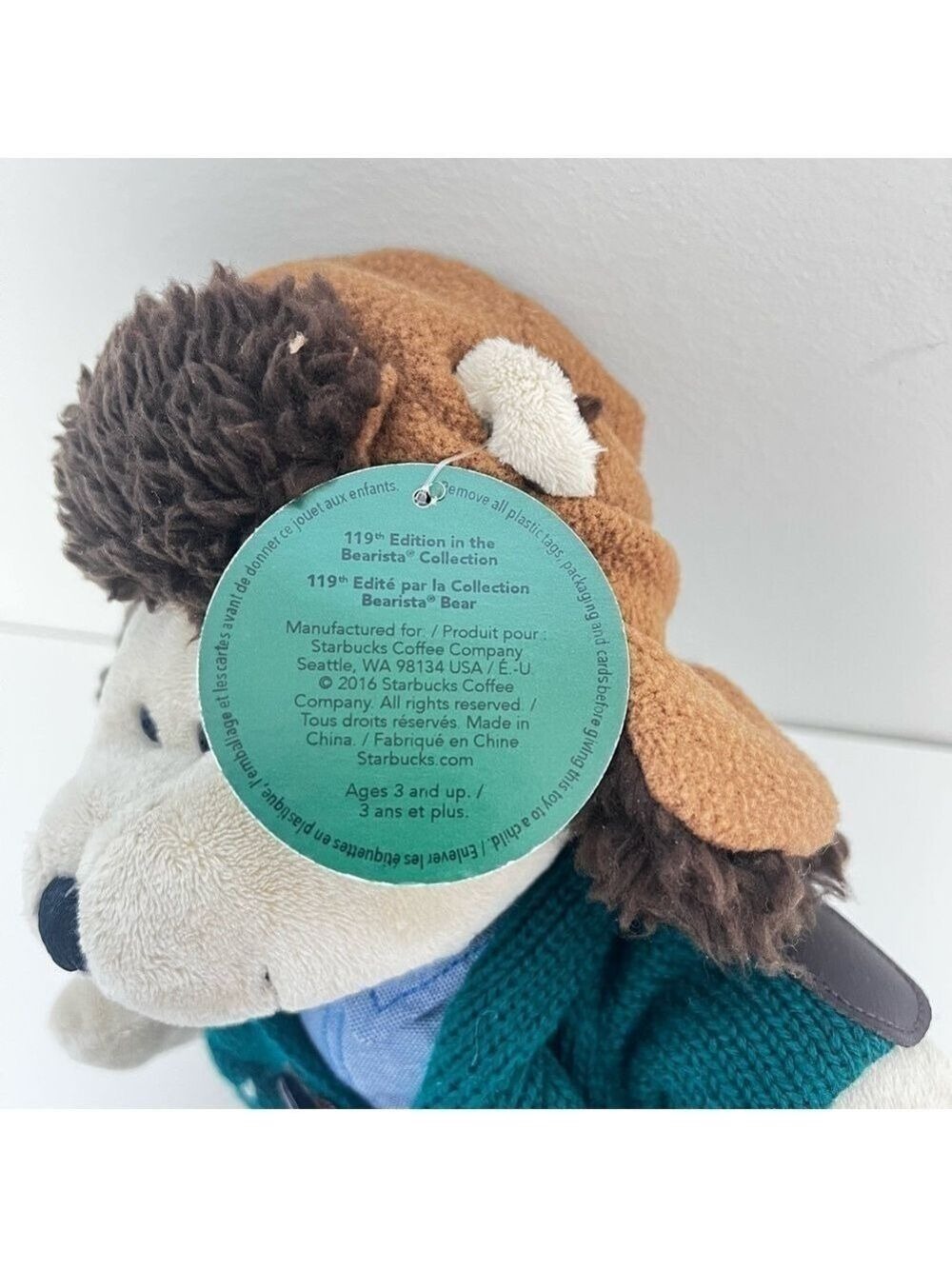 Bearista 🐻 Starbucks Coffee Collectible 2016 NIB - Picture 4 of 5